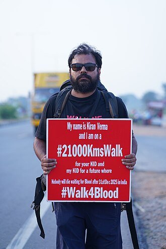 Kiran Verma - Wikiunfold.com